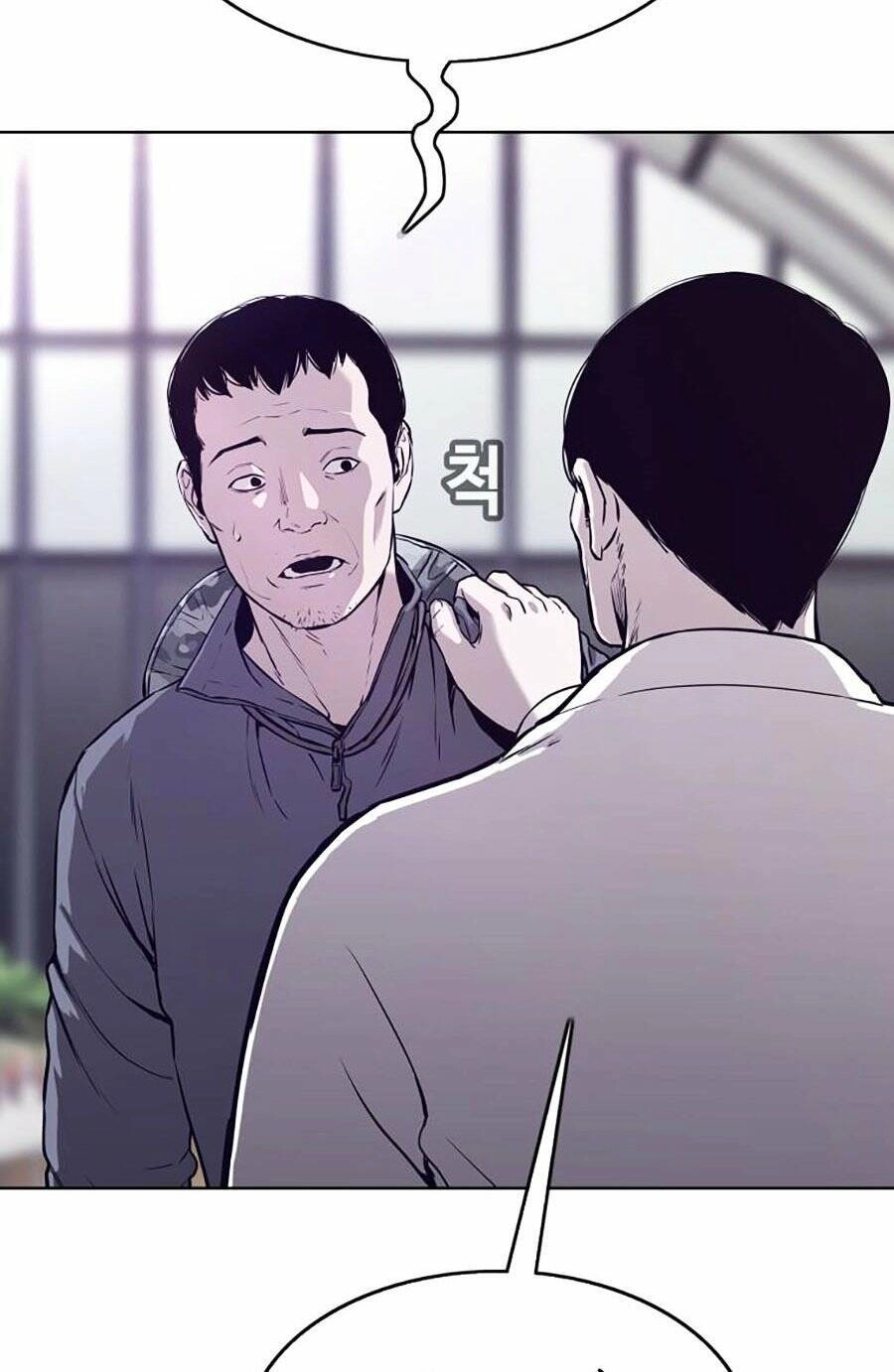 Loser Báo Thù Chapter 30 - 59