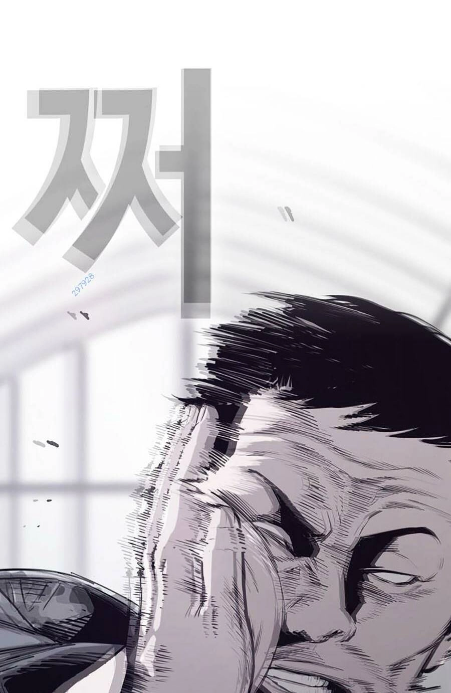 Loser Báo Thù Chapter 30 - 62