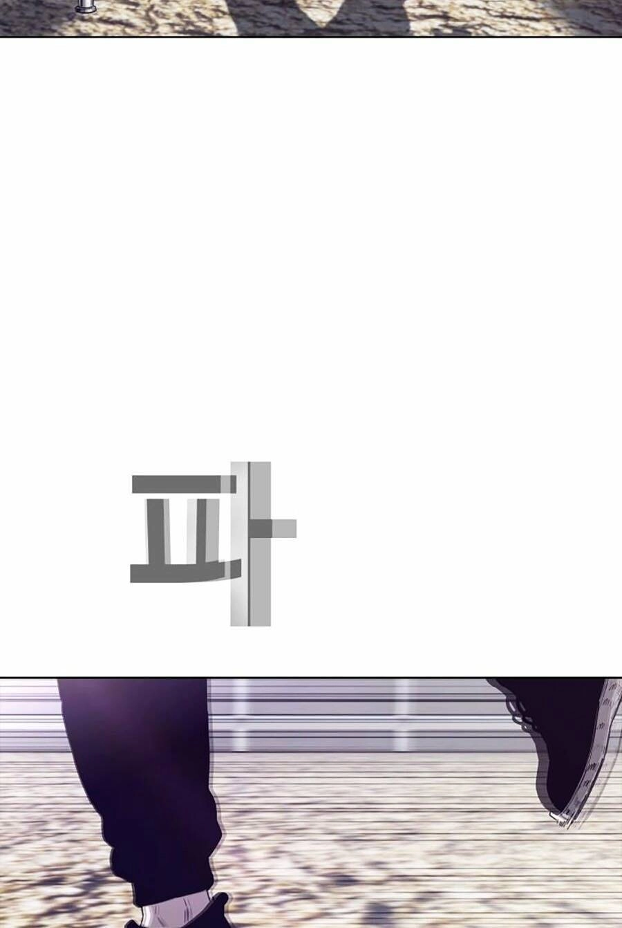 Loser Báo Thù Chapter 30 - 116