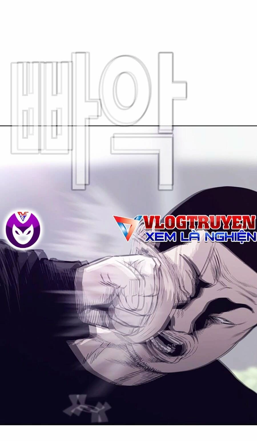 Loser Báo Thù Chapter 31 - 4