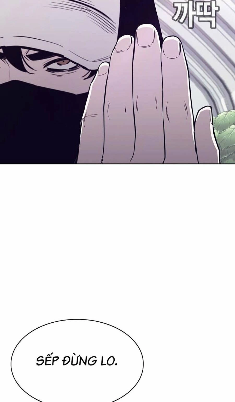 Loser Báo Thù Chapter 31 - 12