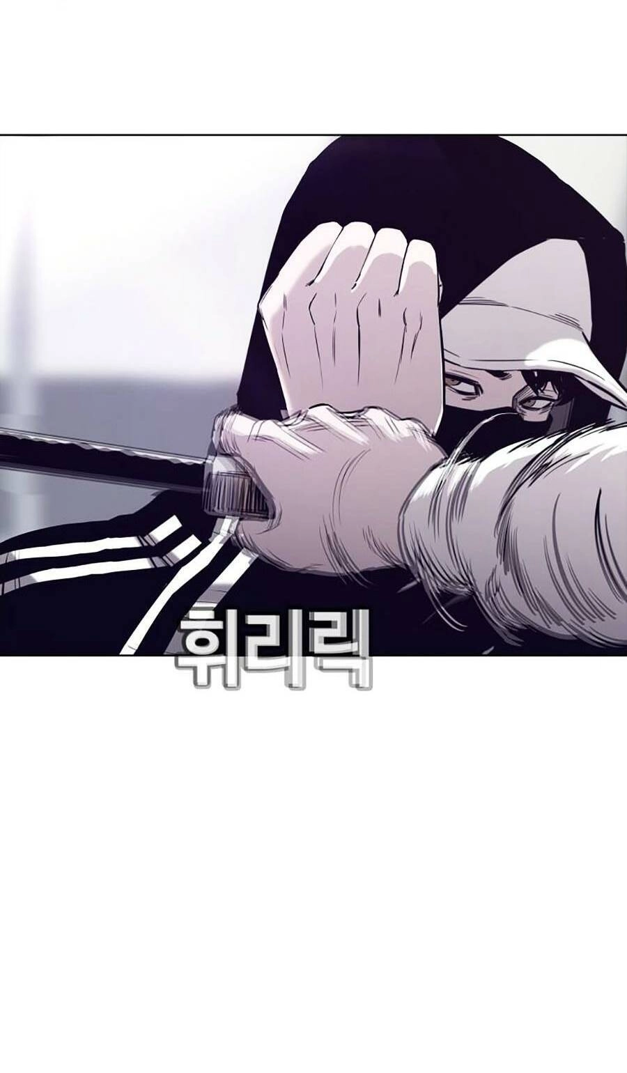 Loser Báo Thù Chapter 31 - 22