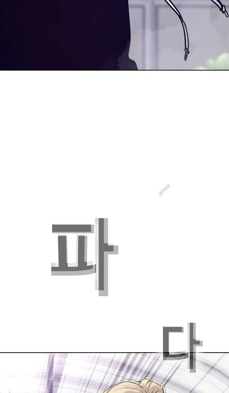 Loser Báo Thù Chapter 31 - 73