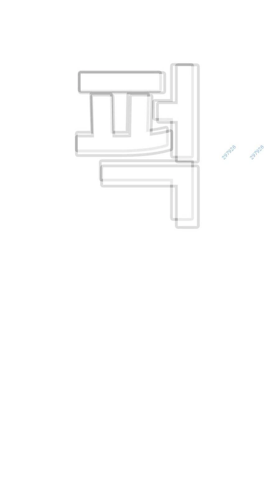 Loser Báo Thù Chapter 31 - 102