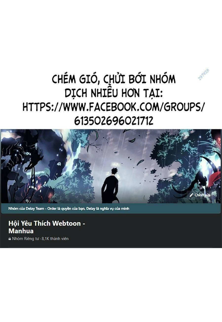 Loser Báo Thù Chapter 32 - 1