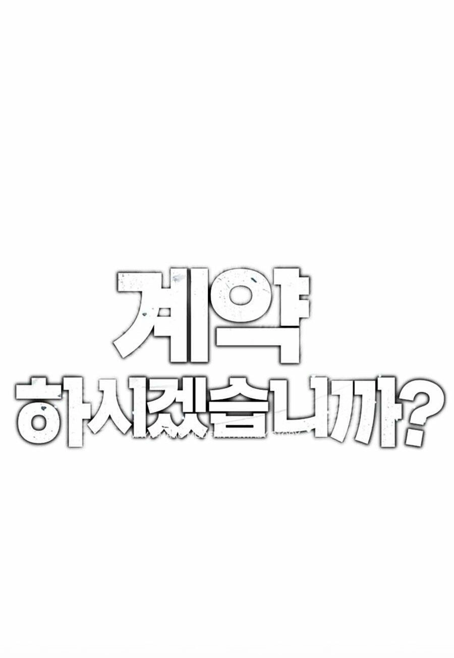 Loser Báo Thù Chapter 32 - 7