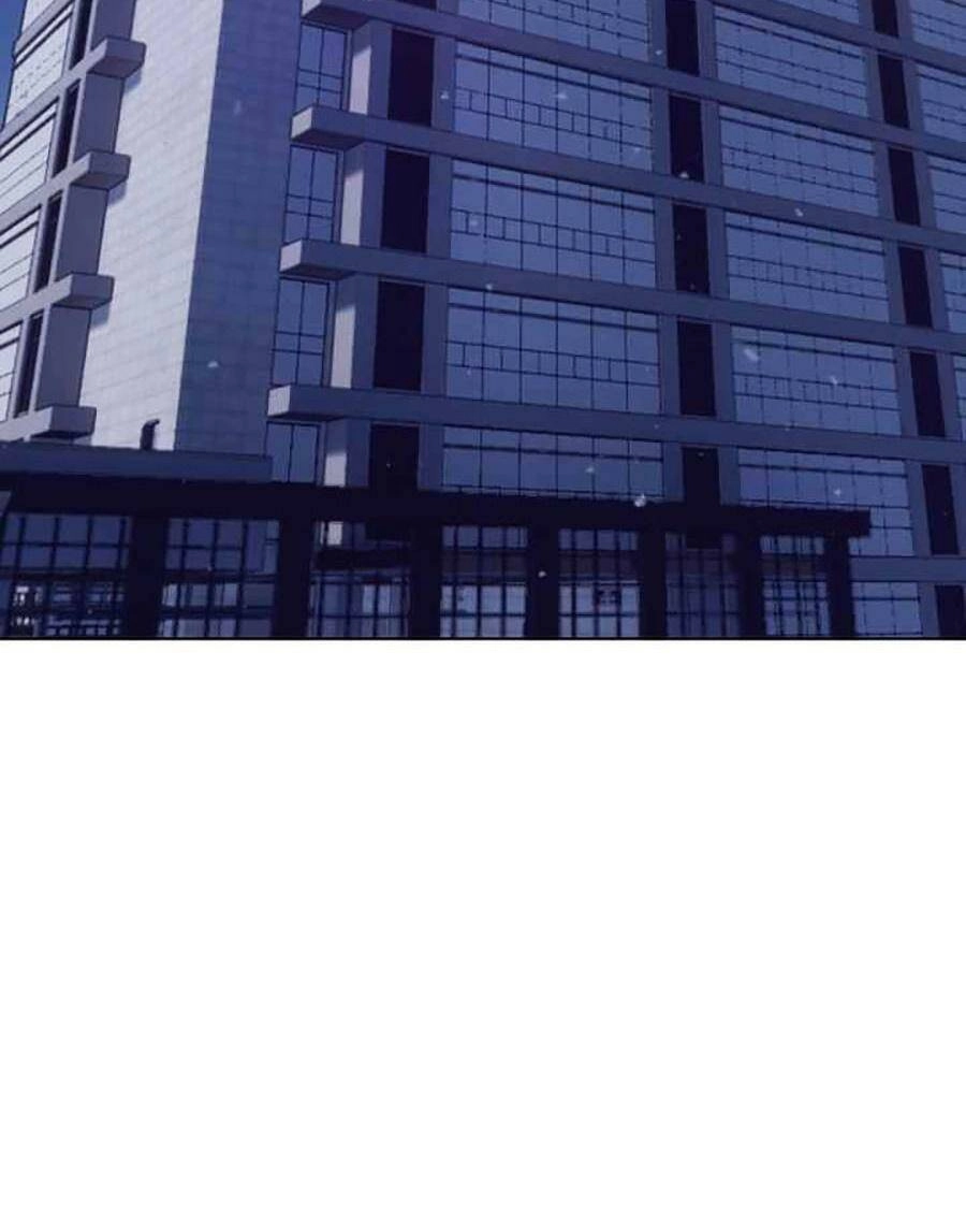 Loser Báo Thù Chapter 33 - 5