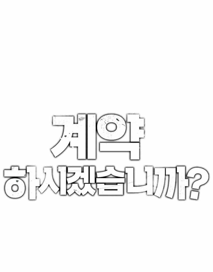 Loser Báo Thù Chapter 33 - 11