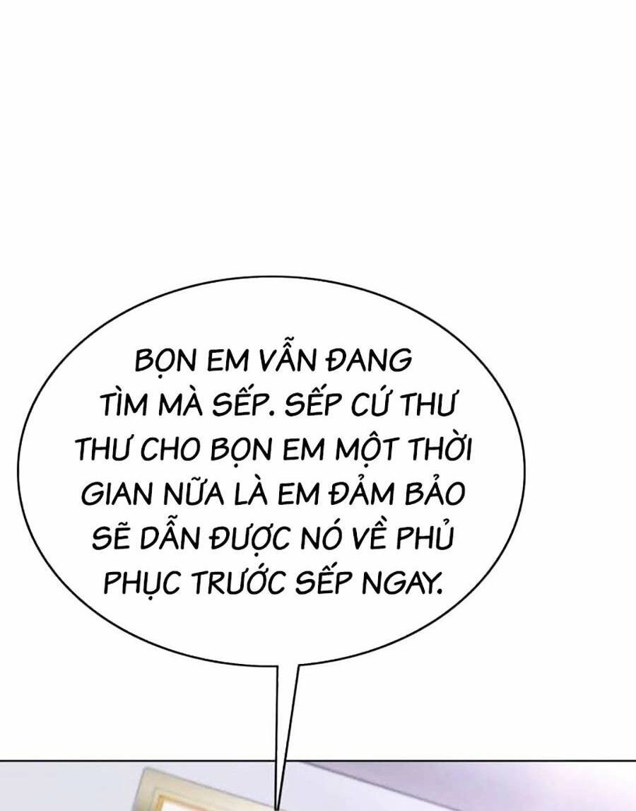 Loser Báo Thù Chapter 33 - 24