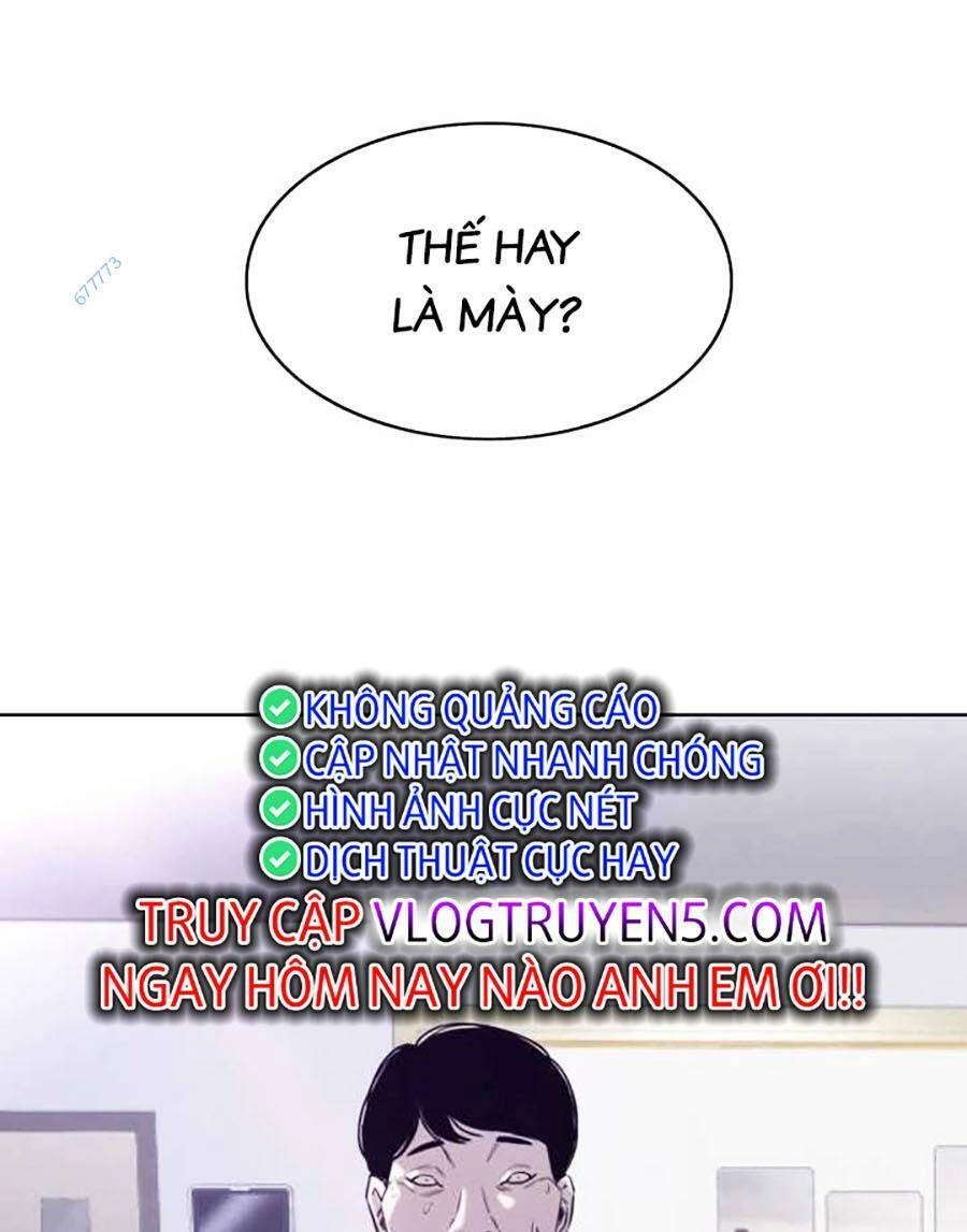 Loser Báo Thù Chapter 33 - 33