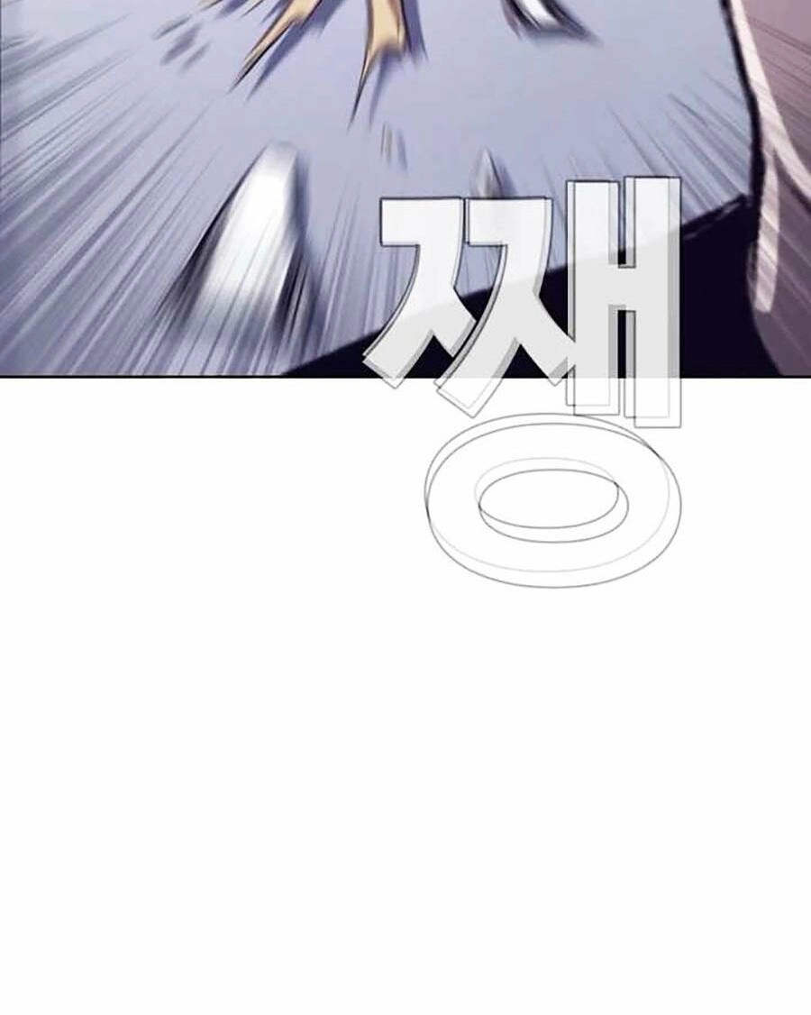 Loser Báo Thù Chapter 33 - 60