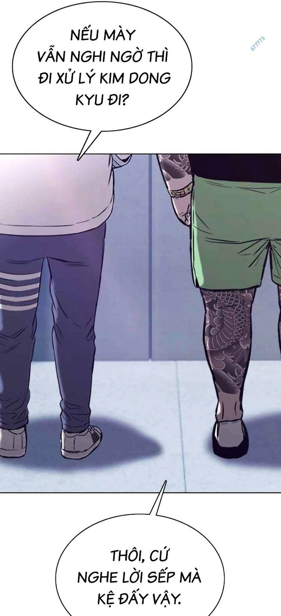 Loser Báo Thù Chapter 33 - 101