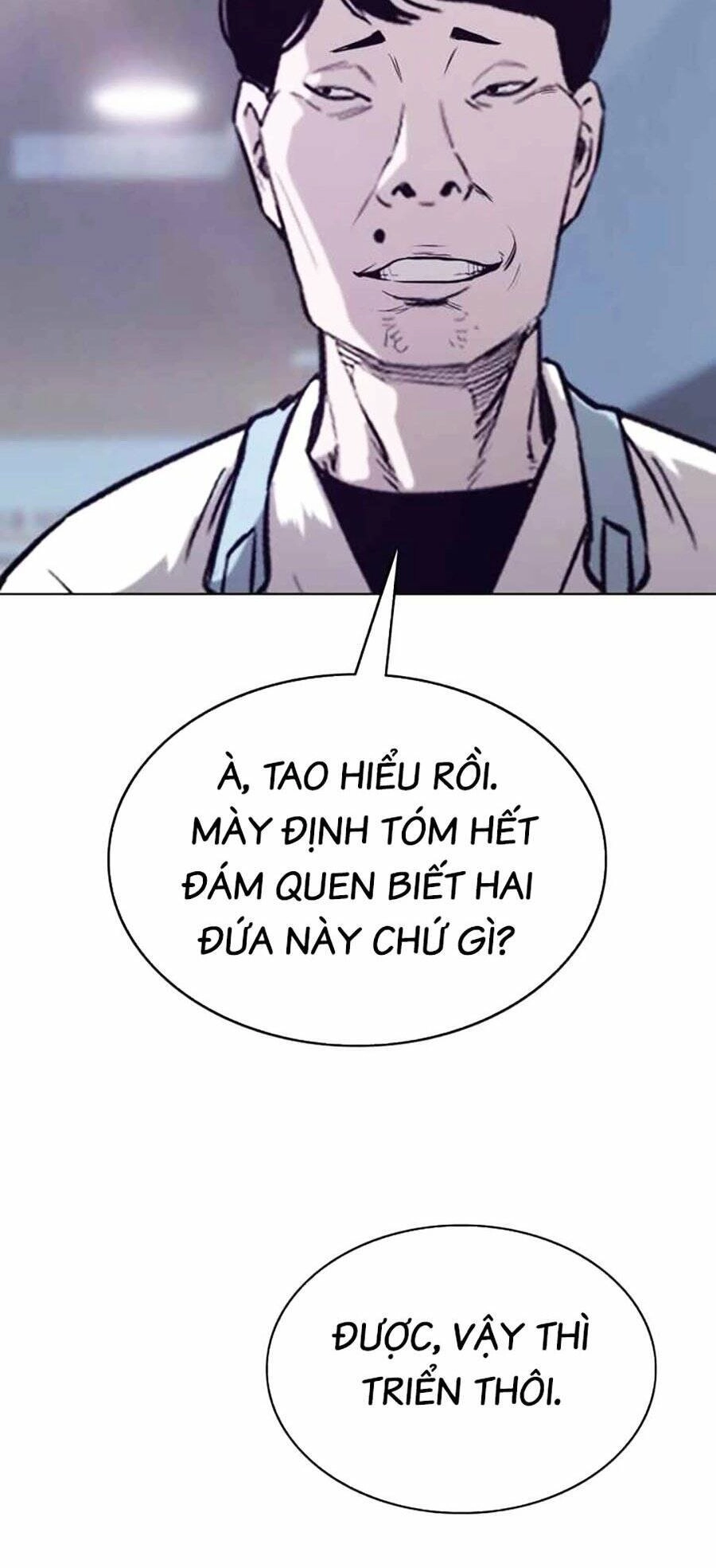 Loser Báo Thù Chapter 33 - 104