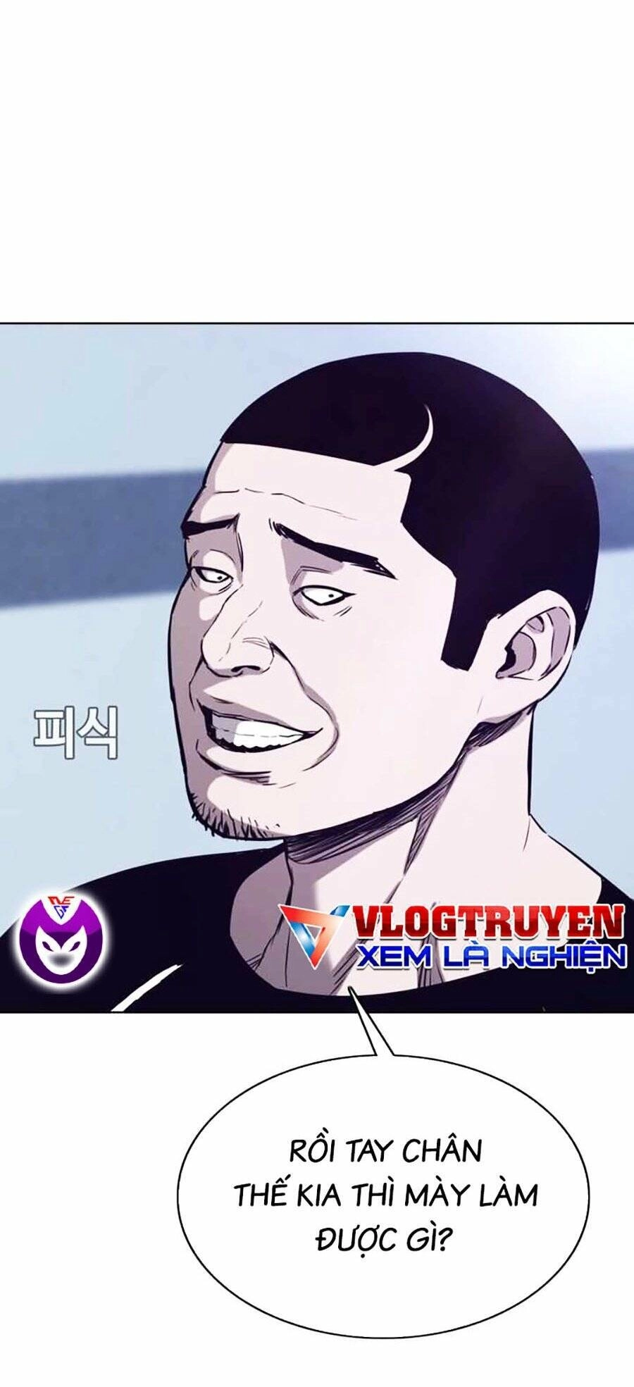 Loser Báo Thù Chapter 33 - 108