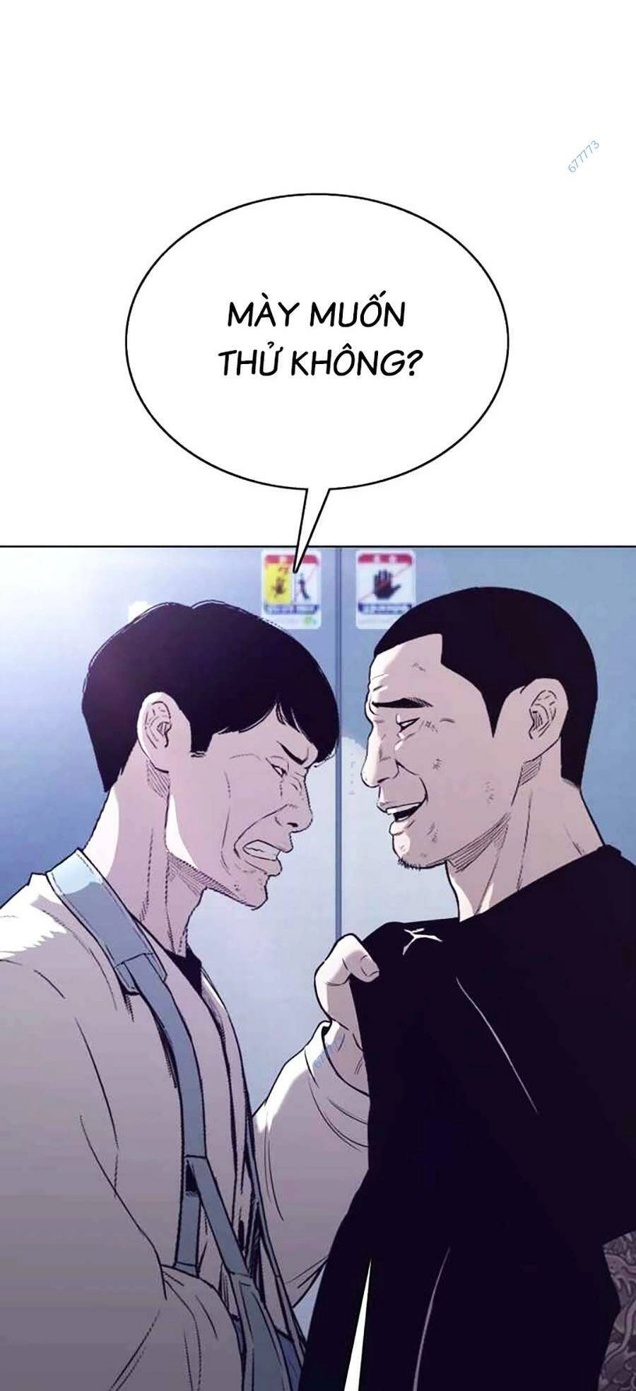 Loser Báo Thù Chapter 33 - 109