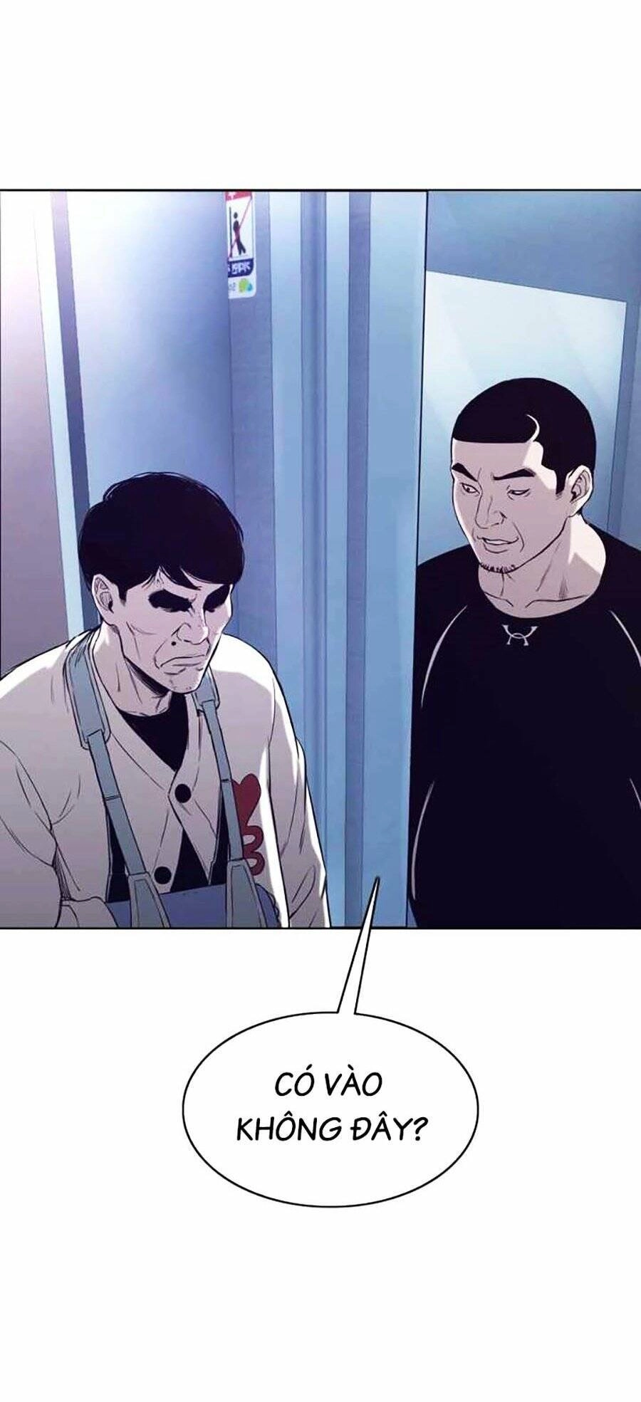 Loser Báo Thù Chapter 33 - 116