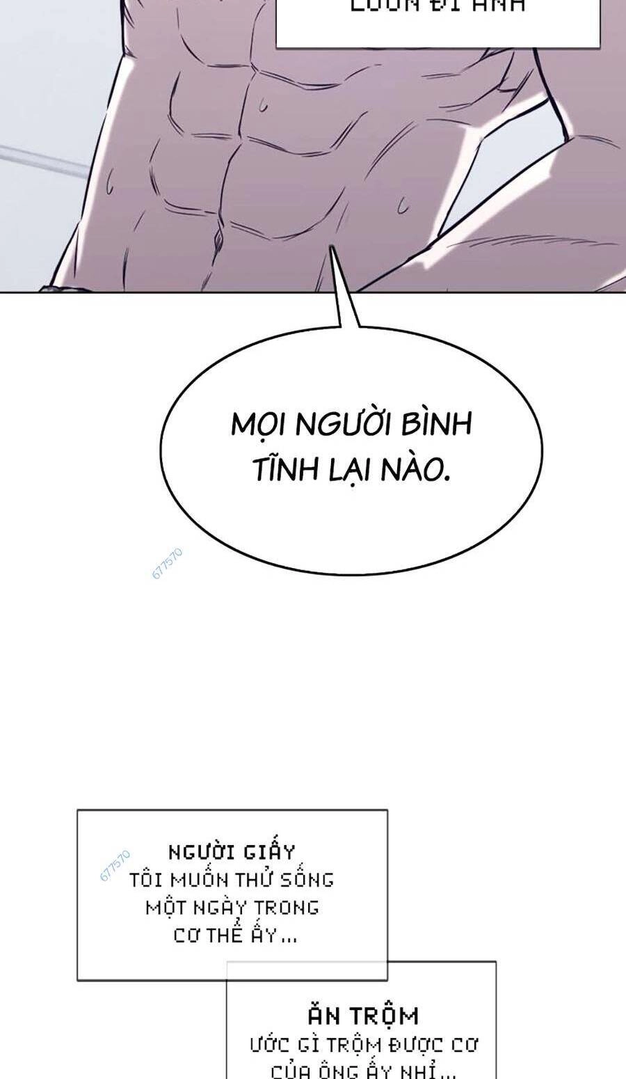 Loser Báo Thù Chapter 34 - 14