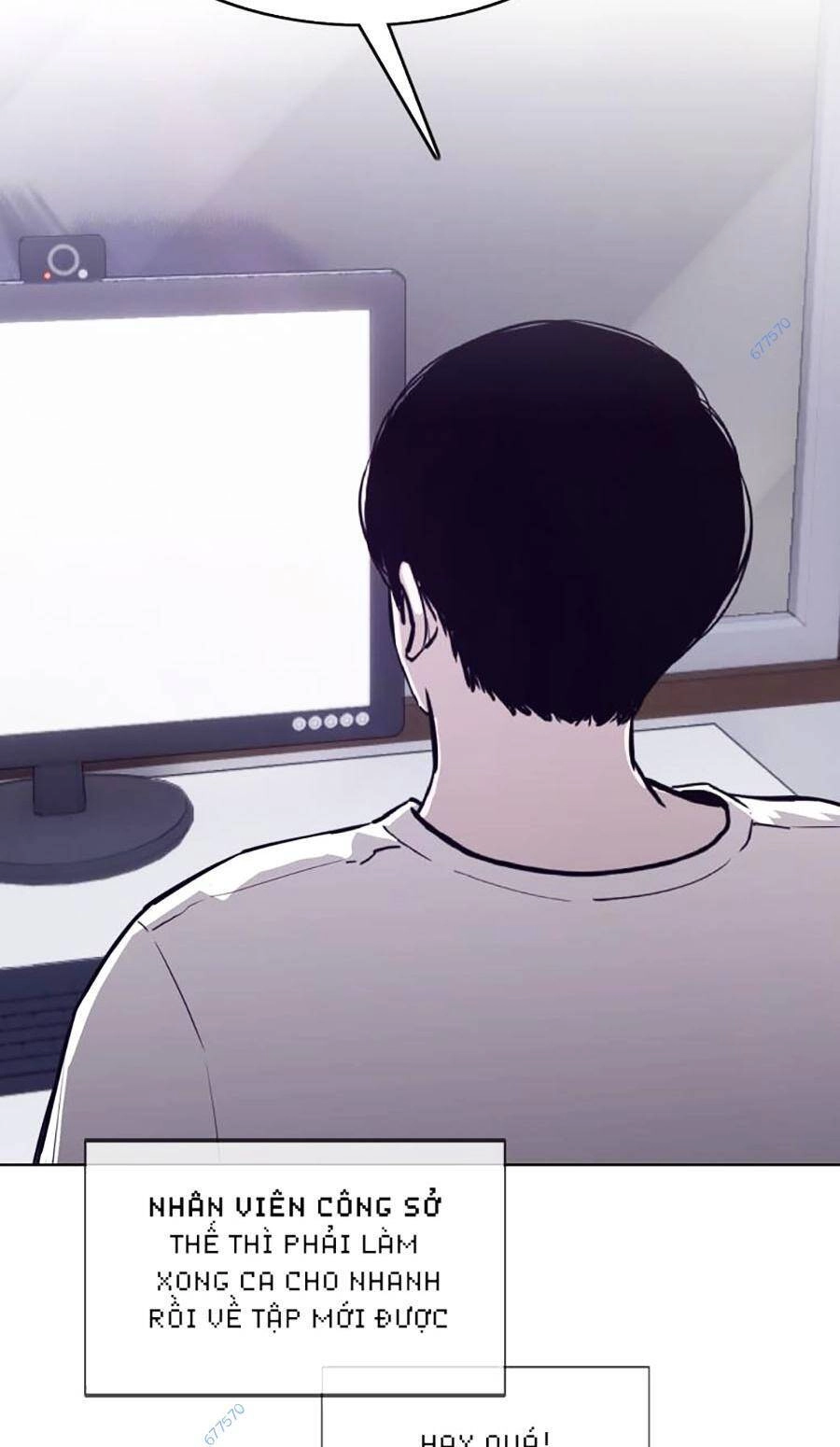 Loser Báo Thù Chapter 34 - 25