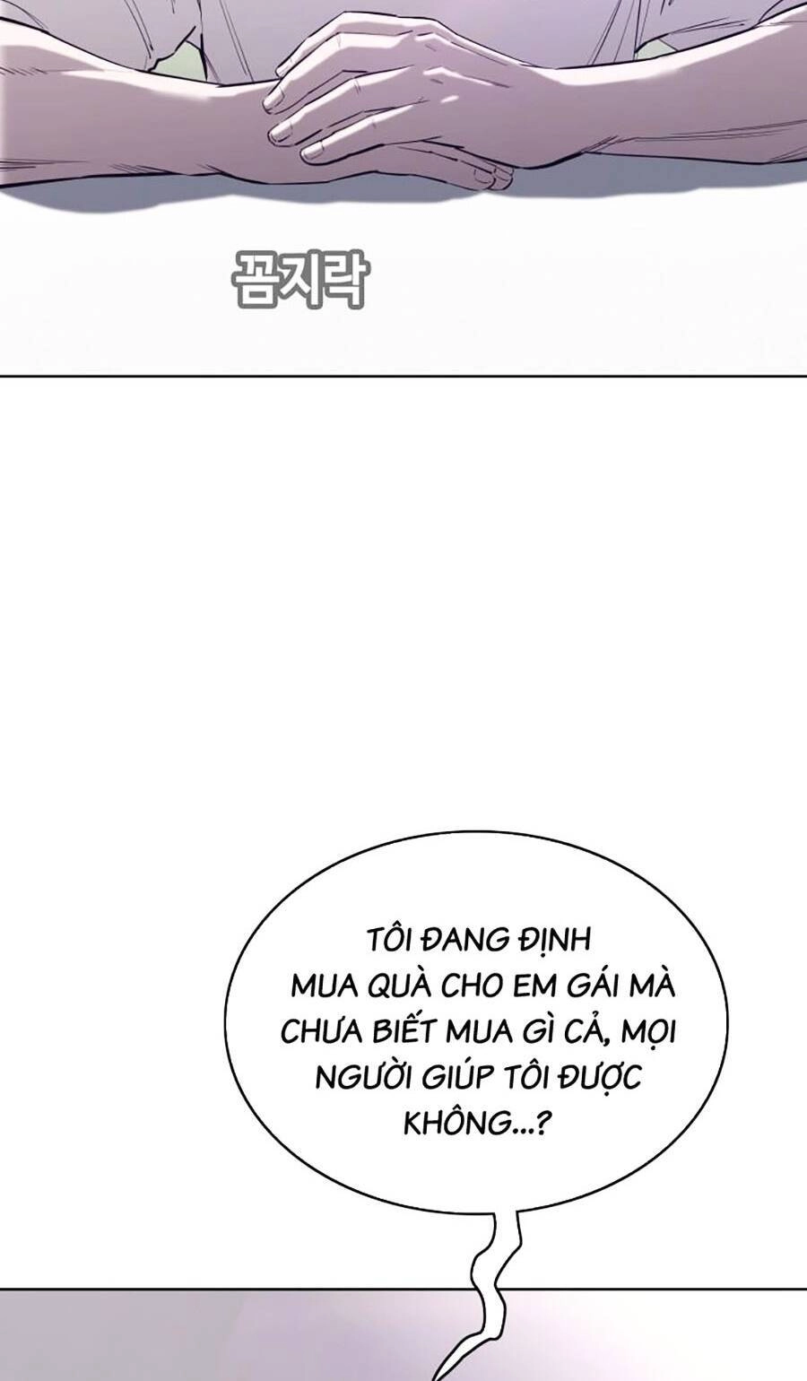 Loser Báo Thù Chapter 34 - 35