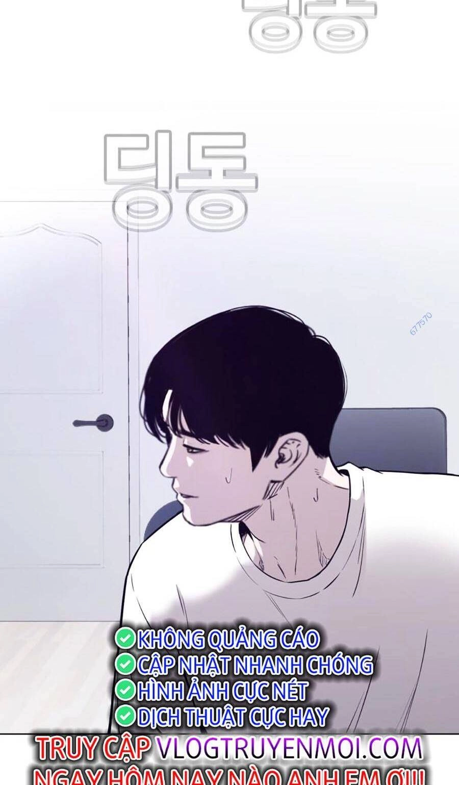 Loser Báo Thù Chapter 34 - 66