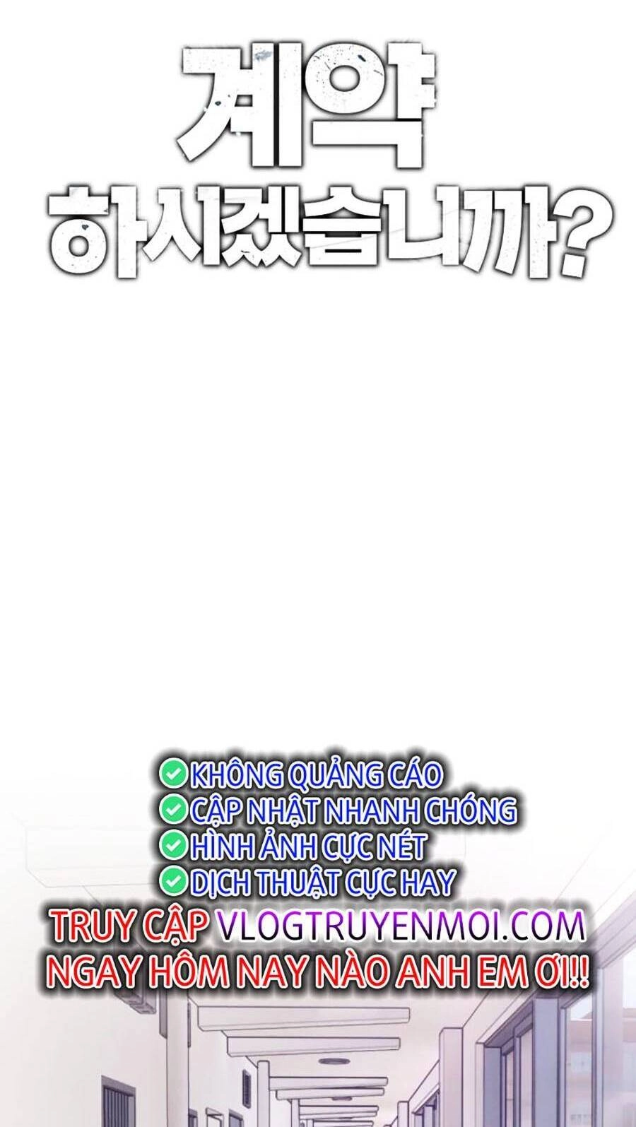 Loser Báo Thù Chapter 35 - 14