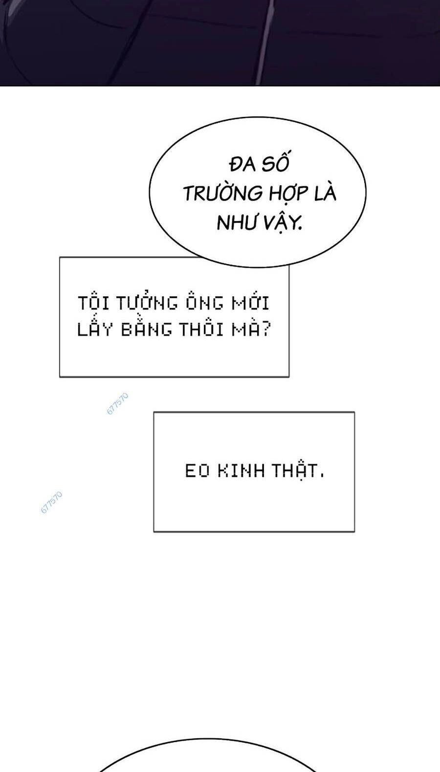 Loser Báo Thù Chapter 35 - 66