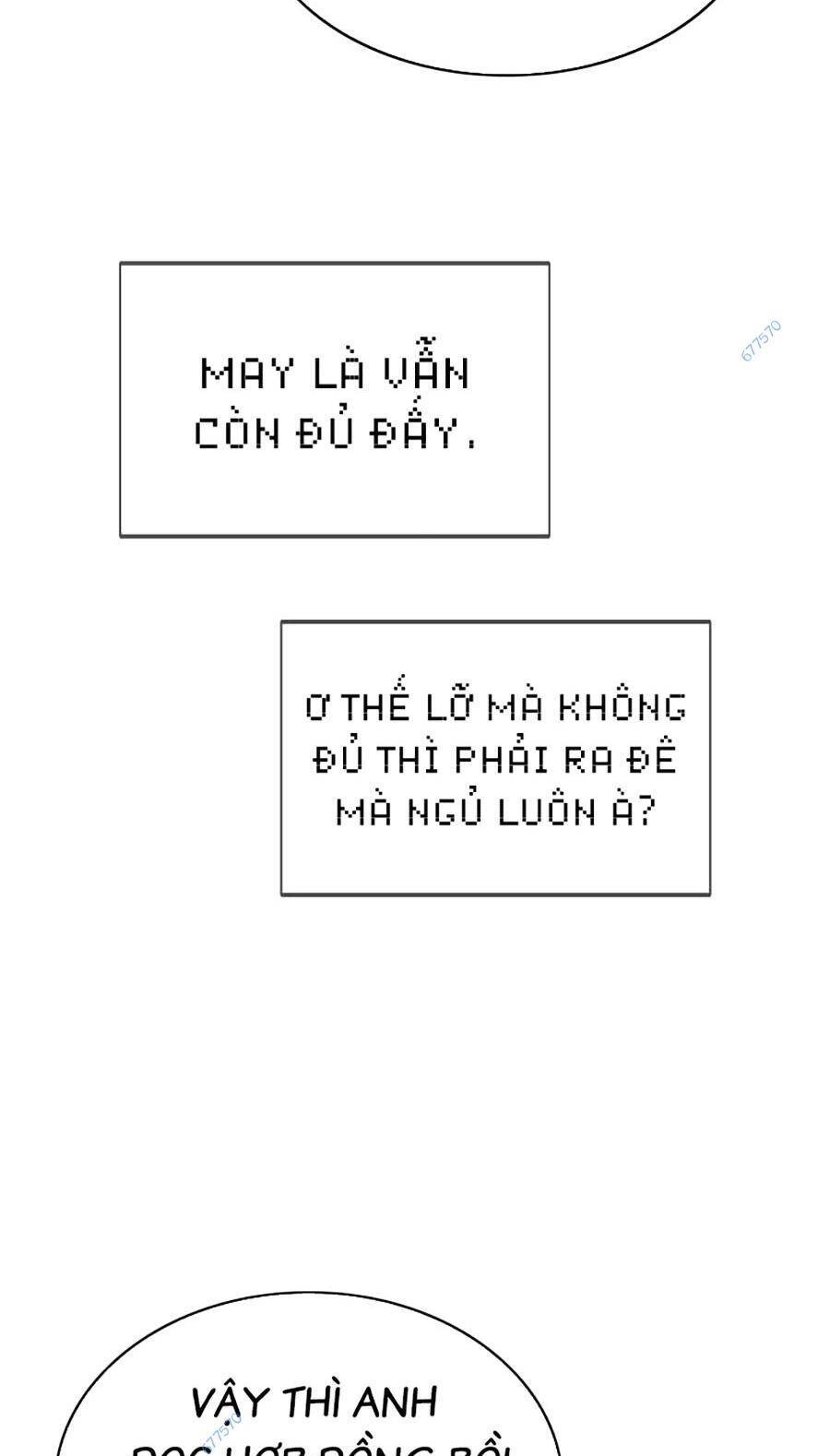 Loser Báo Thù Chapter 35 - 77