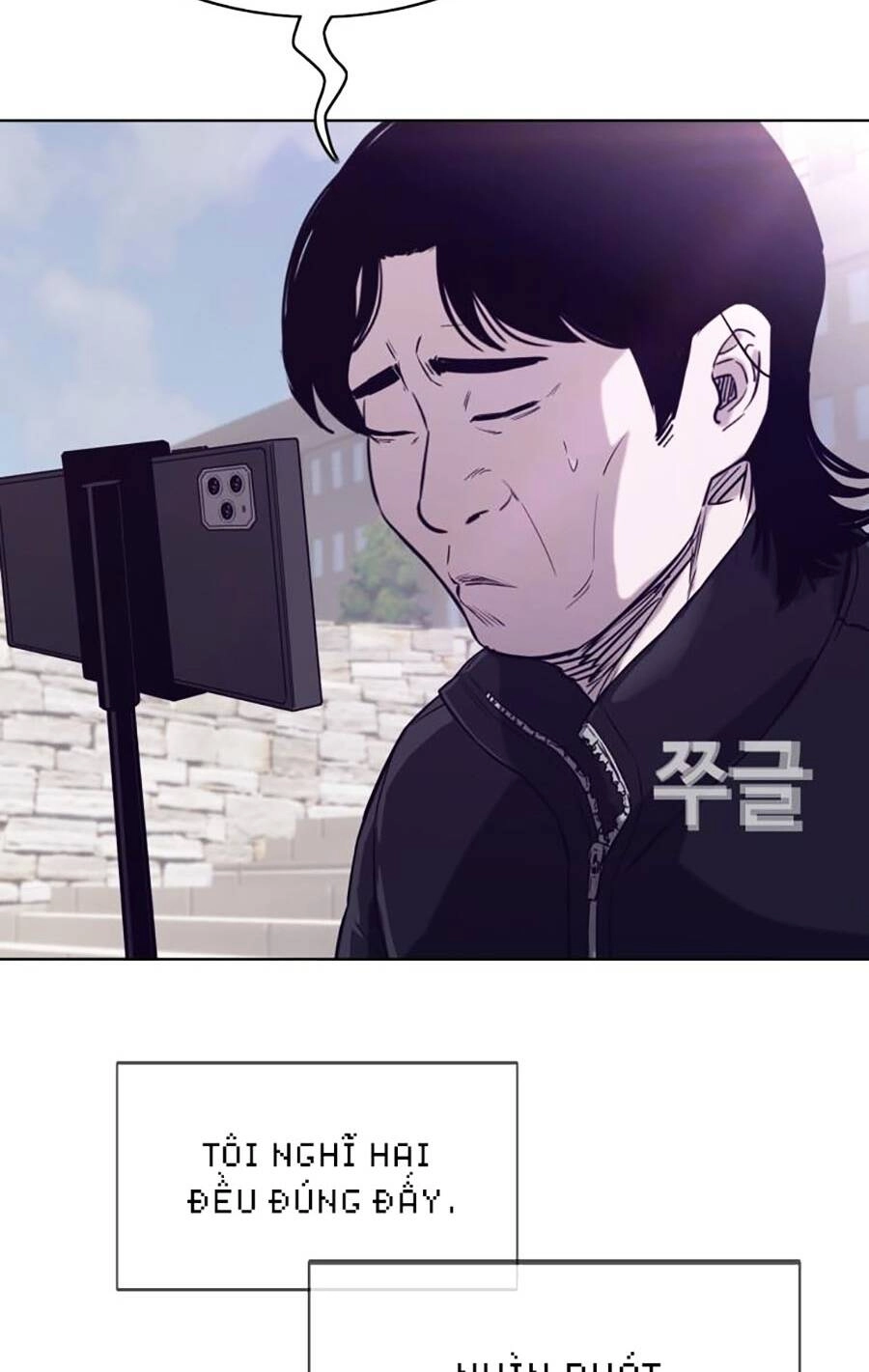 Loser Báo Thù Chapter 35 - 97