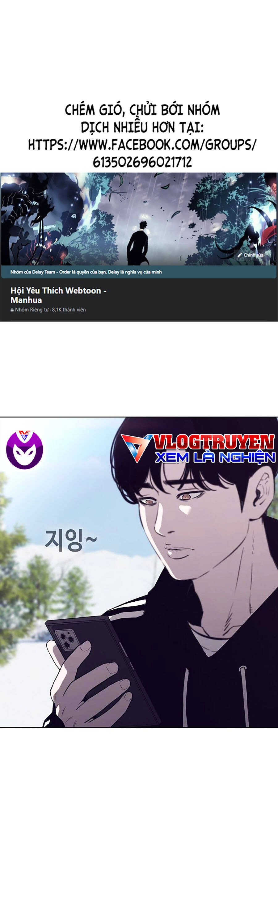 Loser Báo Thù Chapter 41 - 1