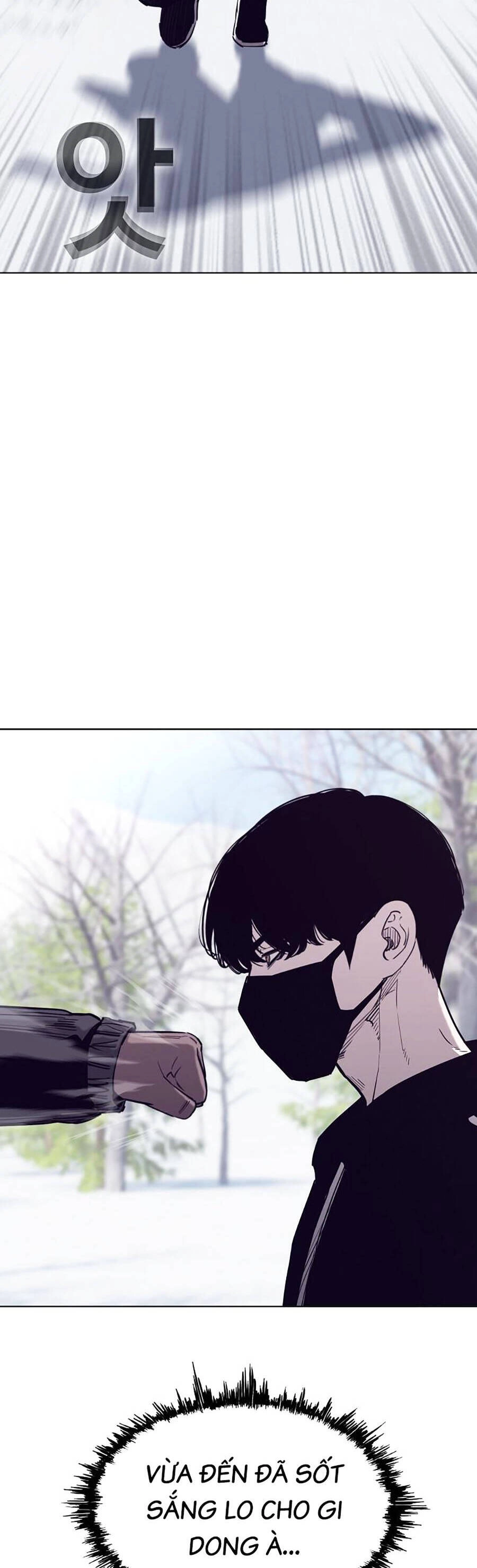 Loser Báo Thù Chapter 41 - 12