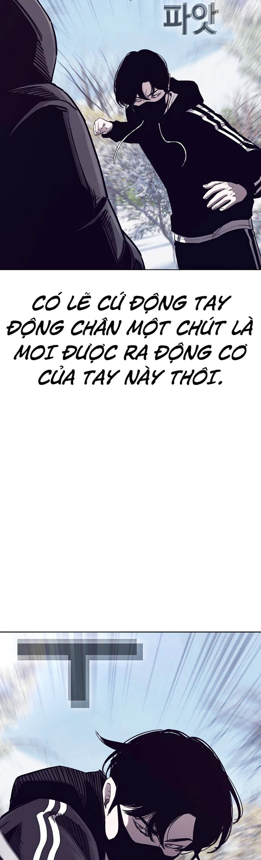 Loser Báo Thù Chapter 41 - 17
