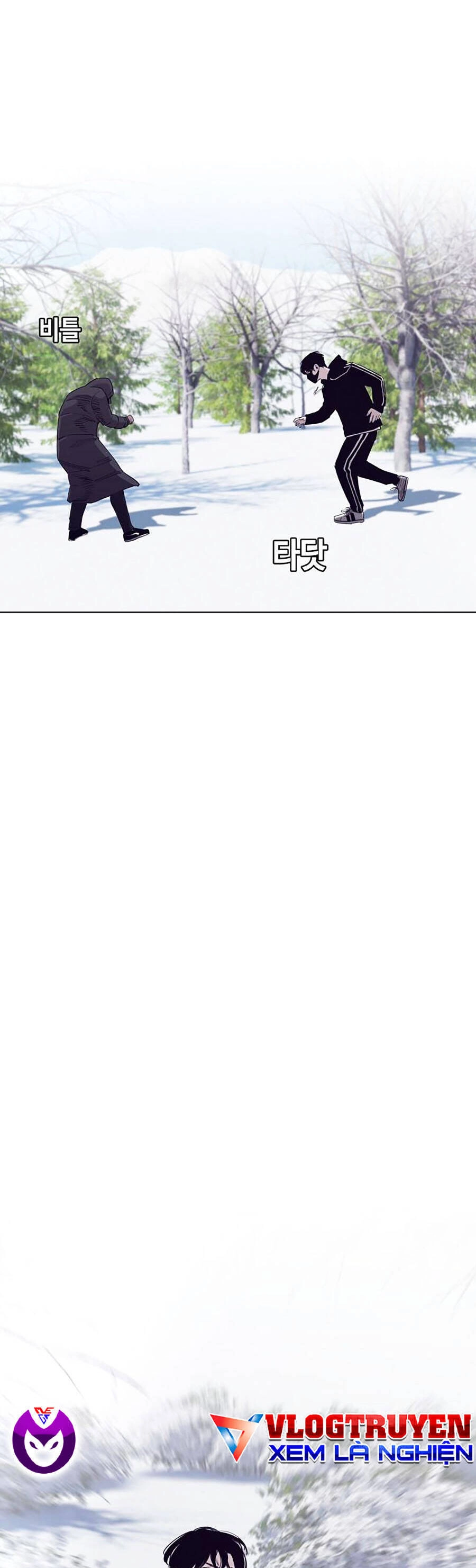 Loser Báo Thù Chapter 41 - 24