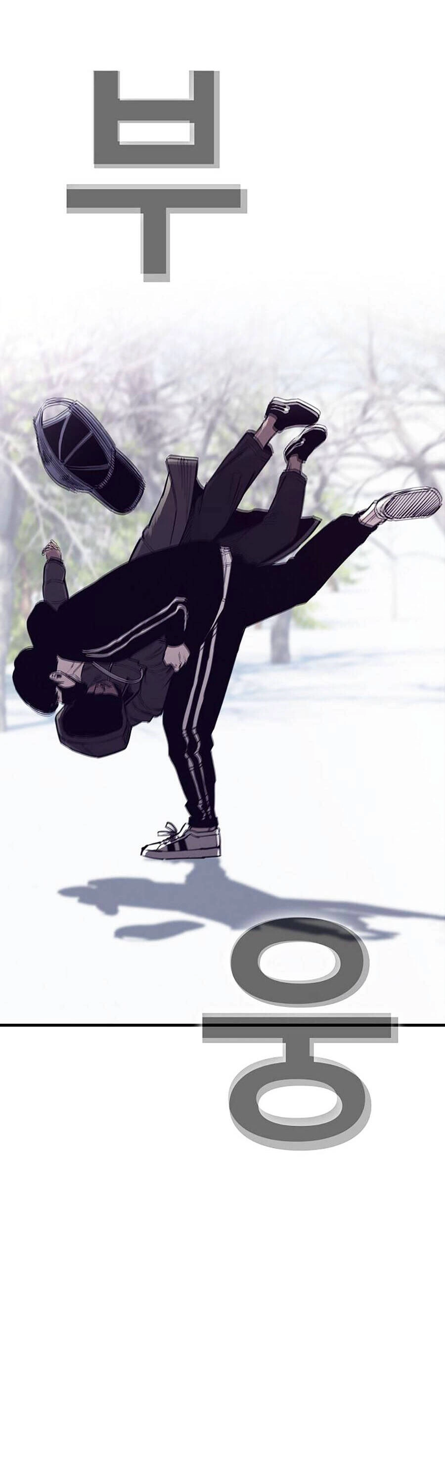 Loser Báo Thù Chapter 41 - 33