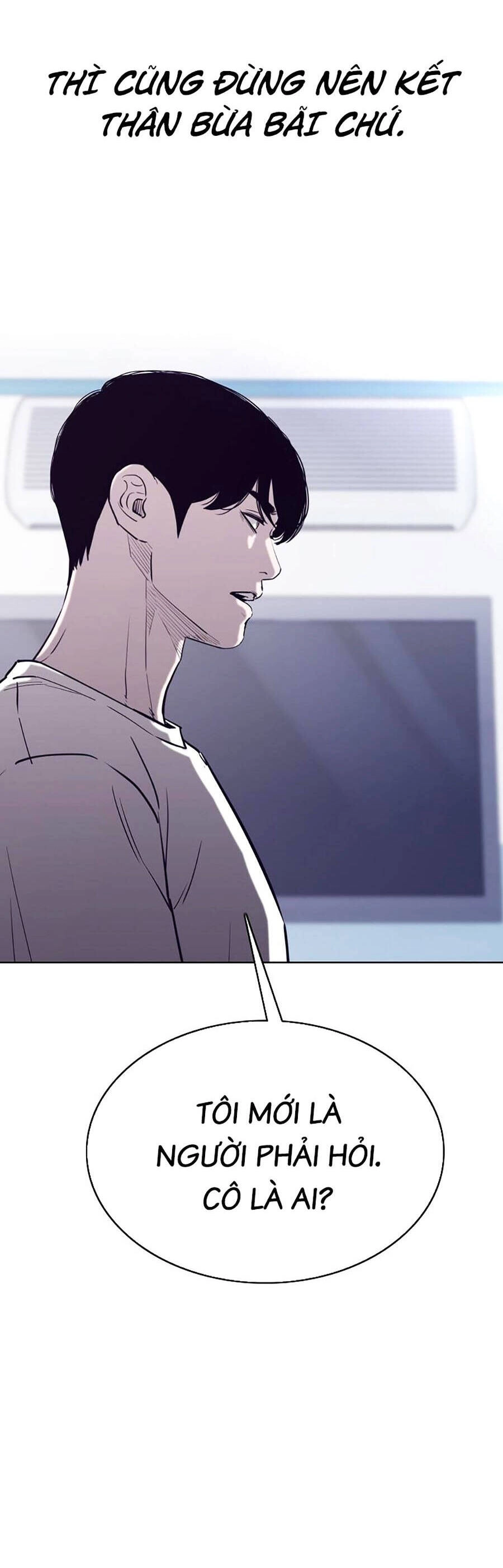 Loser Báo Thù Chapter 41 - 47