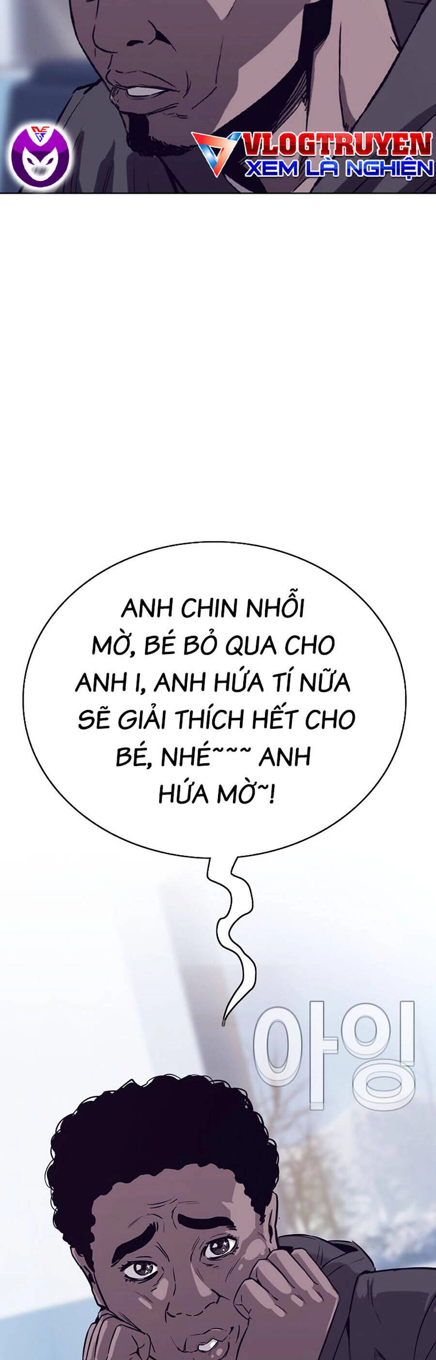 Loser Báo Thù Chapter 41 - 50