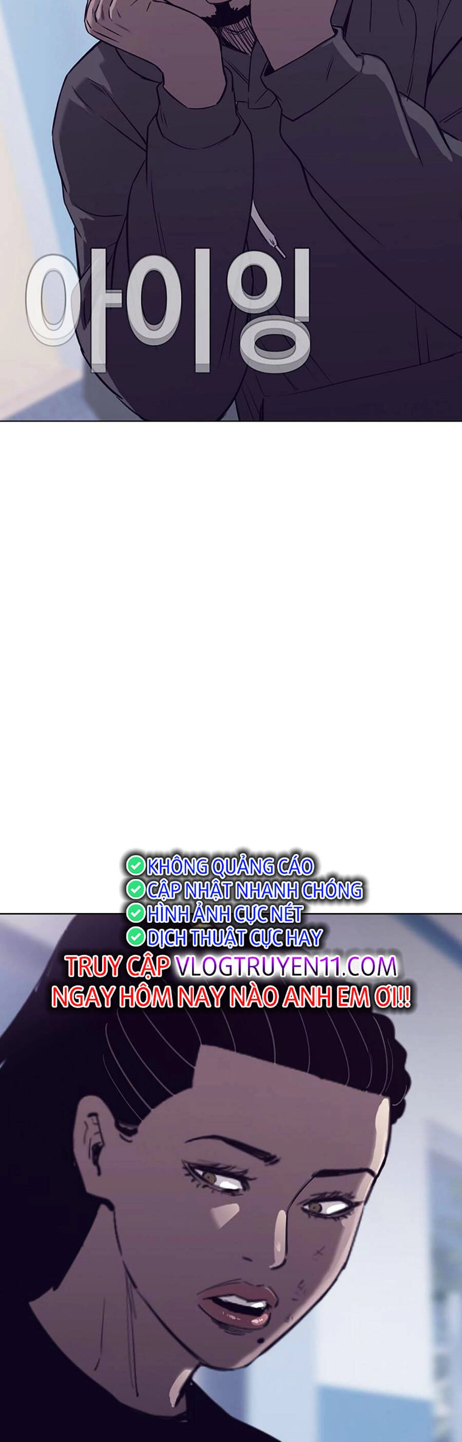 Loser Báo Thù Chapter 41 - 51