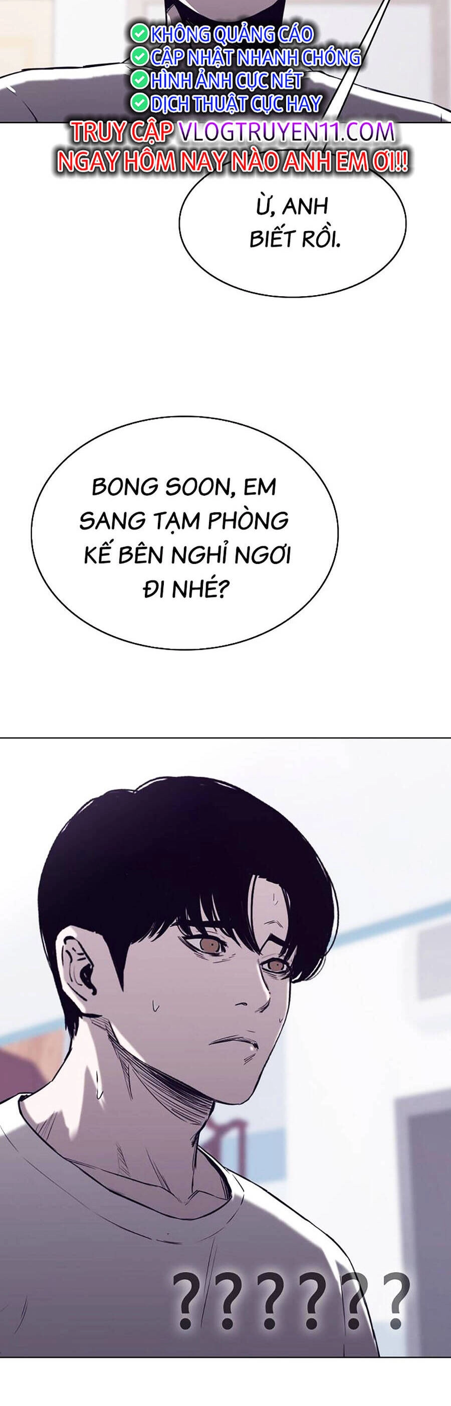 Loser Báo Thù Chapter 41 - 55