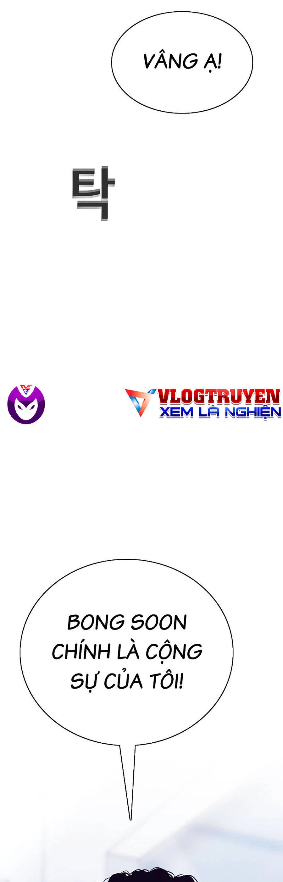 Loser Báo Thù Chapter 41 - 56