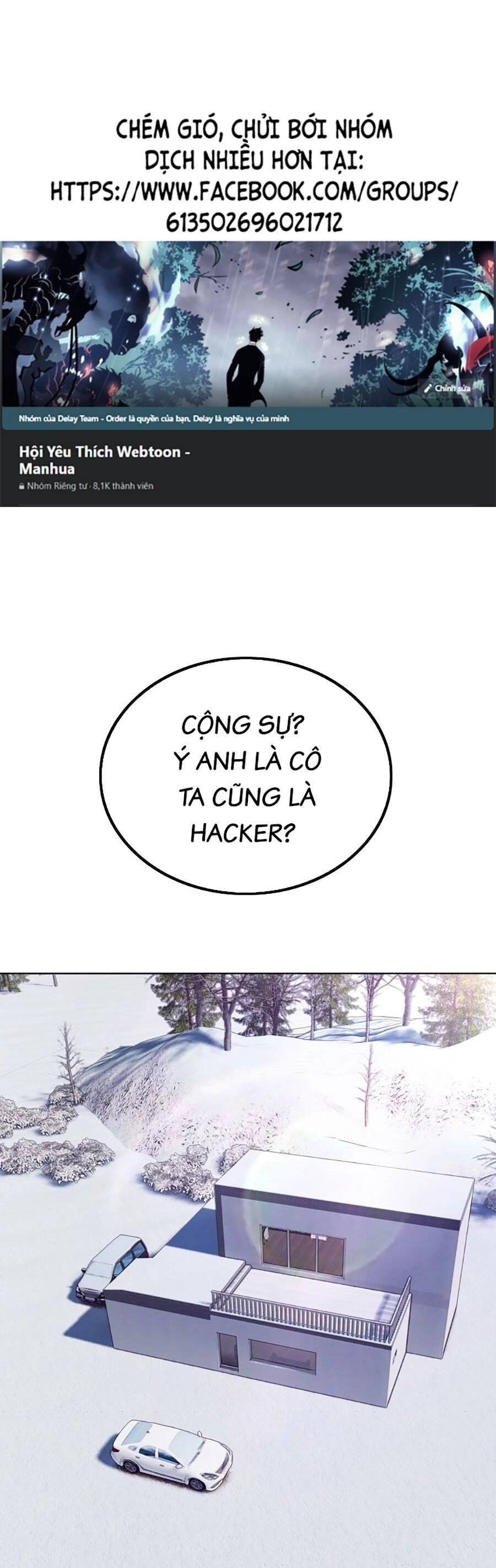 Loser Báo Thù Chapter 42 - 1