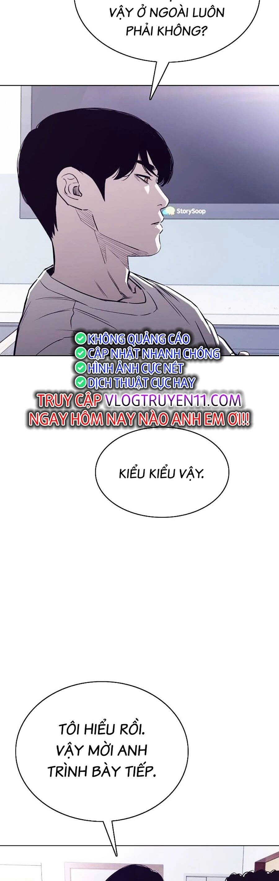 Loser Báo Thù Chapter 42 - 13