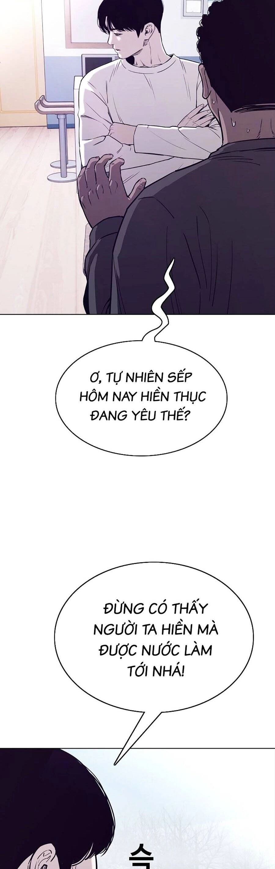 Loser Báo Thù Chapter 42 - 14