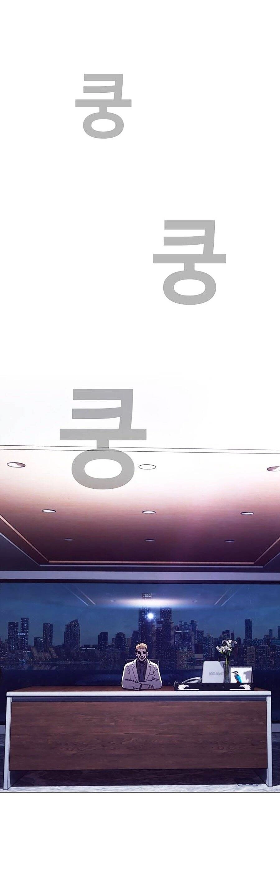 Loser Báo Thù Chapter 42 - 56