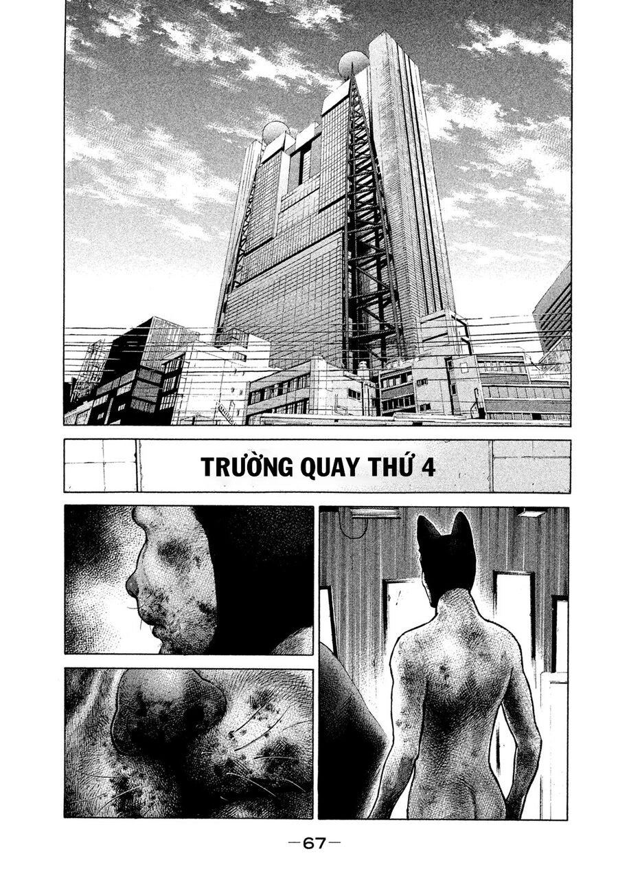 Chiến Binh Cách Mạng: Người Chó Còn Trinh Chapter 3 - 3