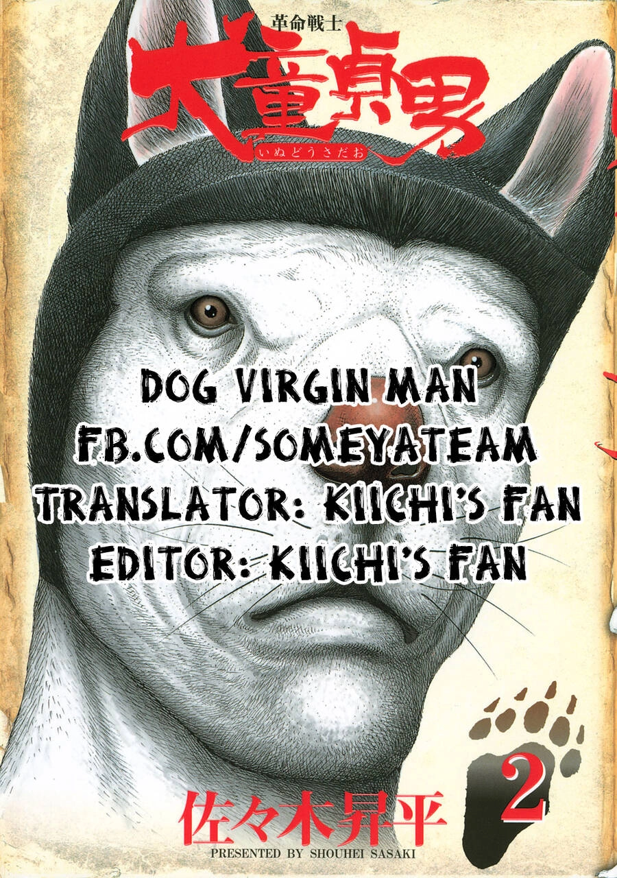 Chiến Binh Cách Mạng: Người Chó Còn Trinh Chapter 15 - 1