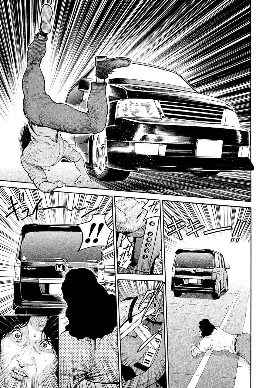 Chiến Binh Cách Mạng: Người Chó Còn Trinh Chapter 16 - 10