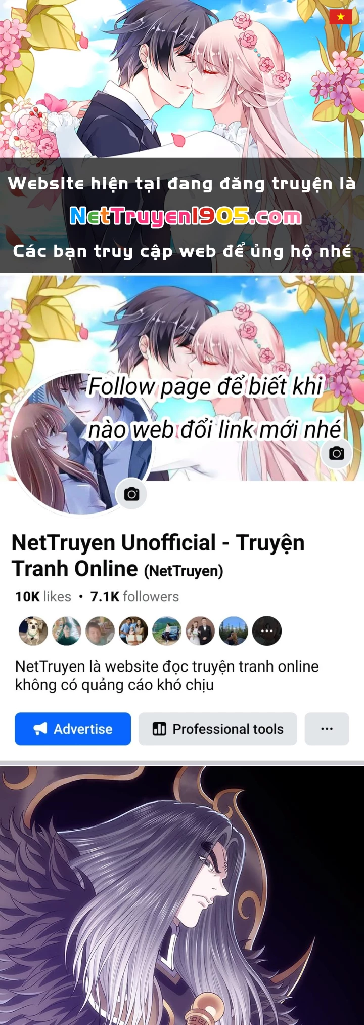 Ta Là Đại Thần Tiên Chapter 814 - 1