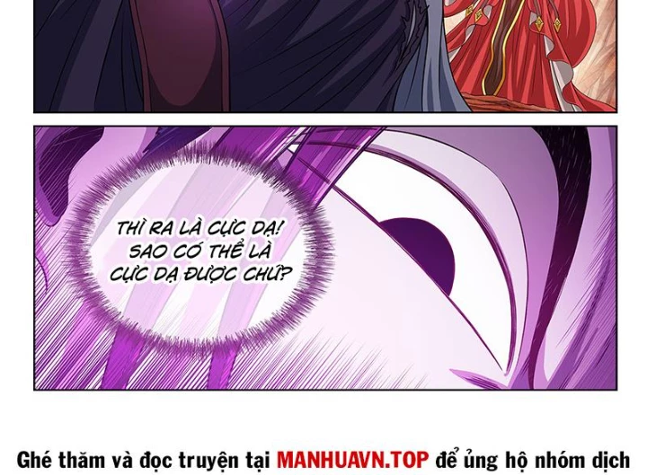 Ta Là Đại Thần Tiên Chapter 814 - 14