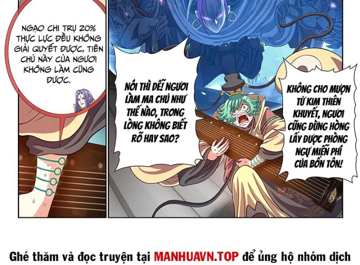 Ta Là Đại Thần Tiên Chapter 814 - 16