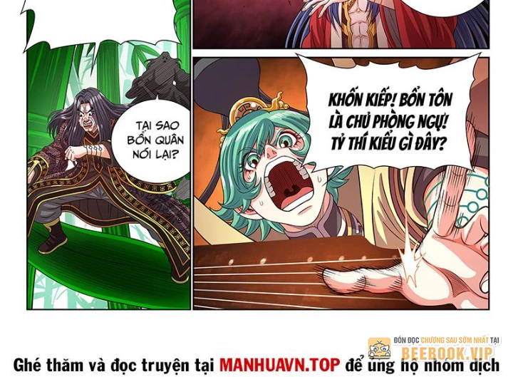 Ta Là Đại Thần Tiên Chapter 814 - 18