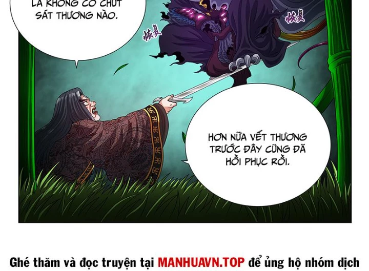 Ta Là Đại Thần Tiên Chapter 814 - 20